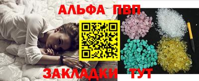 герыч Среднеуральск