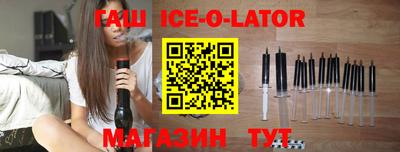 не бодяженный Ставрополь