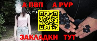 хмурый Старая Купавна