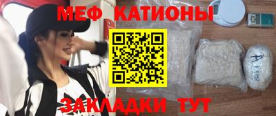 хмурый Старая Купавна