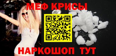 хмурый Старая Купавна