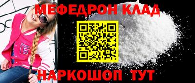 герыч Среднеуральск